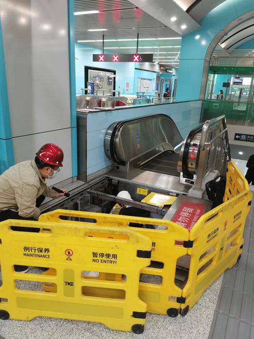 北京市特种设备检验检测研究院